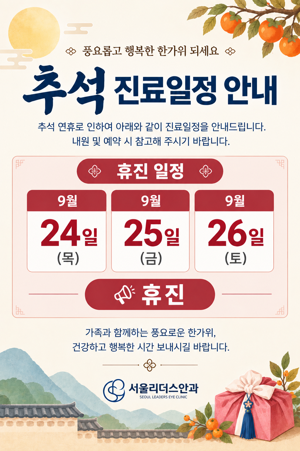 4d6c82bb35066666de16ee8fa0c10dd1_1790135932_8634.png 4d6c82bb35066666de16ee8fa0c10dd1_1790135932_8634.png